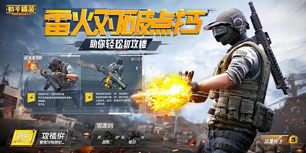 【花海容器直装V1.3稳定版】🌸透视自瞄🌸子弹追踪🌸皮肤美化包🌸载具跳舞🌸载具旋转🌸载具自控🌸载具飞天