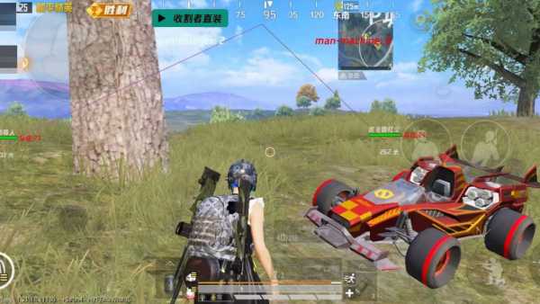 和平精英ios《HS》辅助上分如喝水